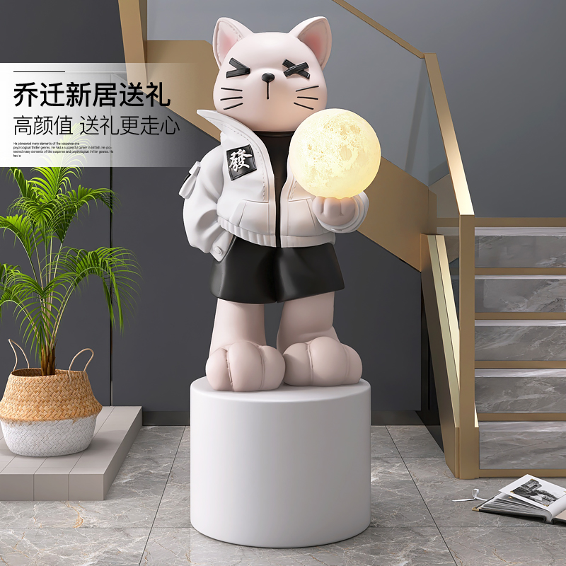 潮玩大型落地猫摆件家居饰品客厅C电视柜沙发旁样板间展厅乔迁礼