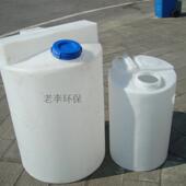 200L 100 立式 搅拌PNE 纯净储水圆桶 白 加药桶 黄色大塑料水桶箱
