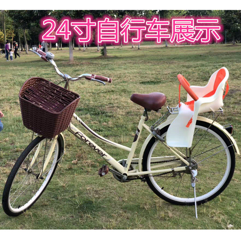 加厚加大女士自行车儿童安全座椅折叠单车山地车小W孩后座特价包