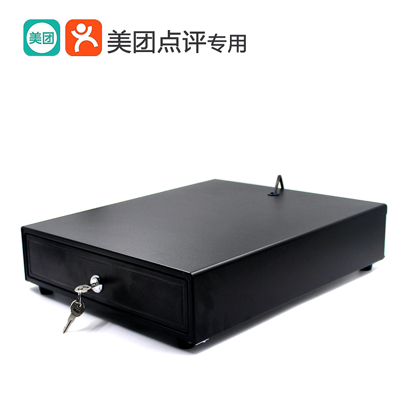 美团智能收银适配小钱箱 快餐餐厅餐饮店收银一体机.适配收款箱