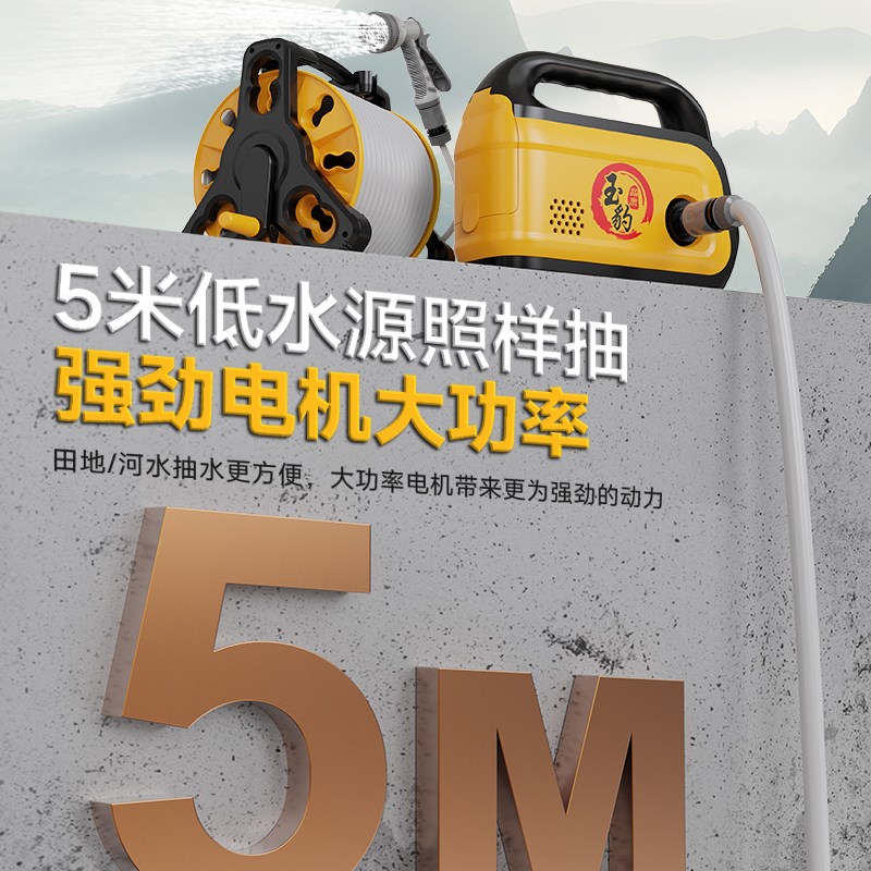 充电式抽水泵农村户外浇菜灌溉神器便携式家用超大功率Z自动抽水