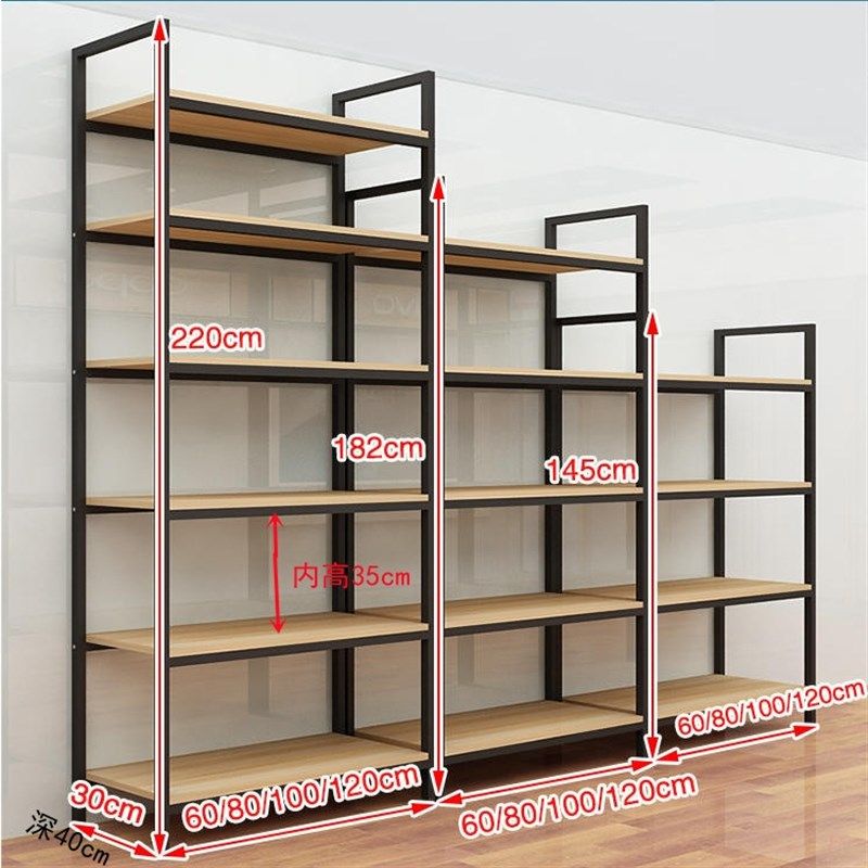 化妆品置物架落地美n容院货架超市多层样品展示柜办公室产品置物,商业/办公家具,置物架/陈列架/储物架/展示架,淘宝优惠券,粉丝福利购,淘宝优惠卷