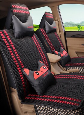 宝骏730座套七座专o用四季冰丝布艺全包2019款五菱宏光s汽车坐垫