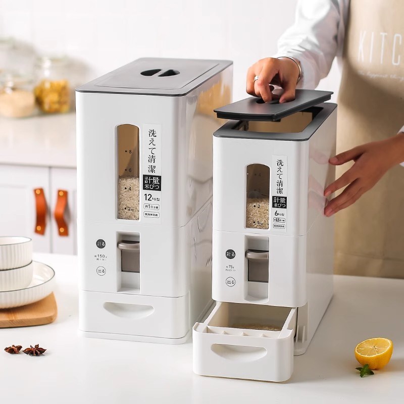 日式计量米桶米缸防l虫防潮密封家用20斤装自动出米抽拉10KG储米