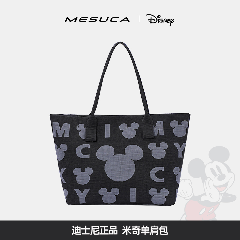 麦斯卡迪士尼正品托特包