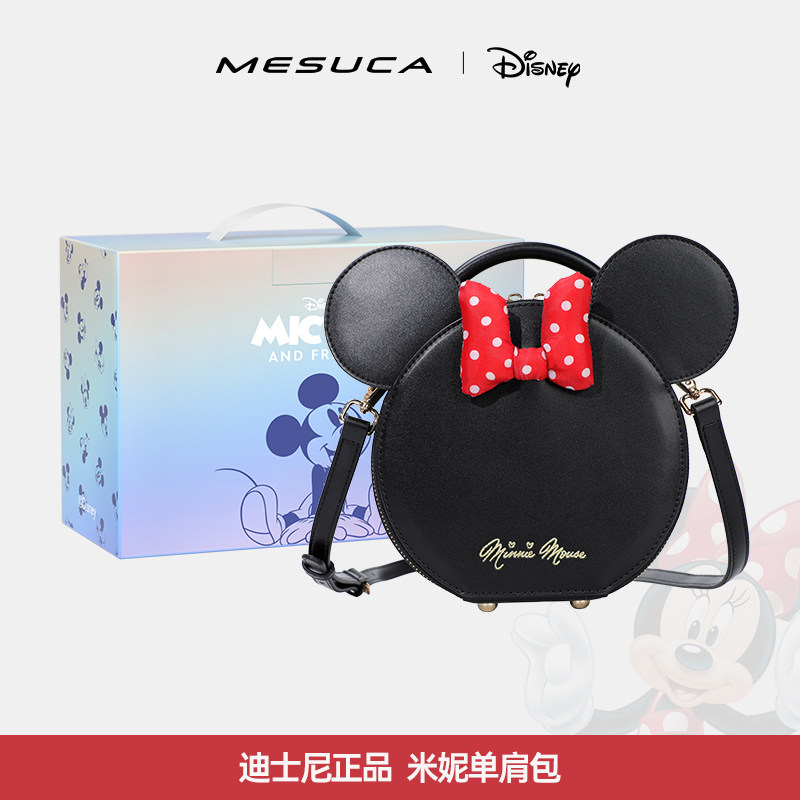麦斯卡迪士尼正品米妮迷你小包女可爱卡通小众设计手提单肩斜挎包