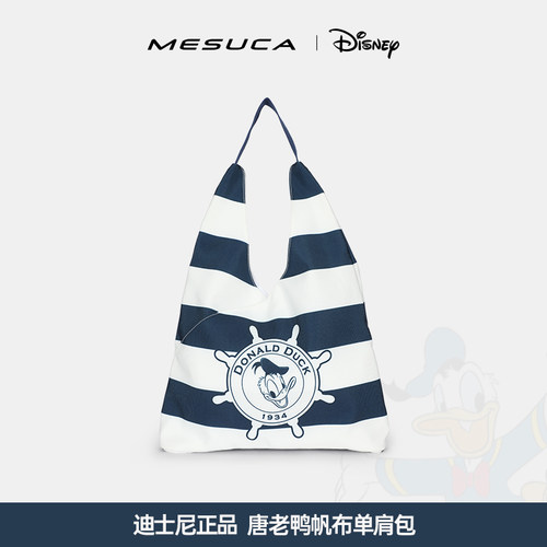 迪士尼正品