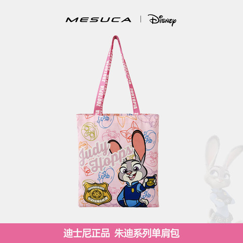 麦斯卡迪士尼正品购物袋