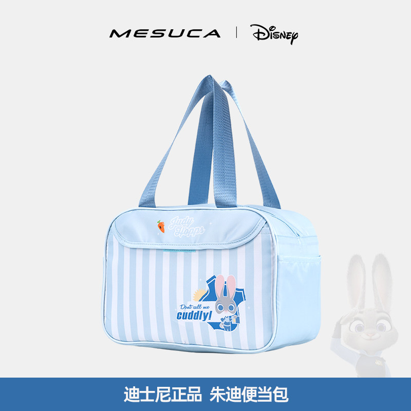 麦斯卡×迪士尼联名饭盒袋2025新款可爱便当包手提包大容量保温袋