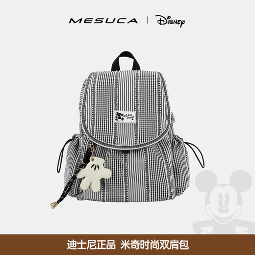 麦斯卡迪士尼联名双肩包