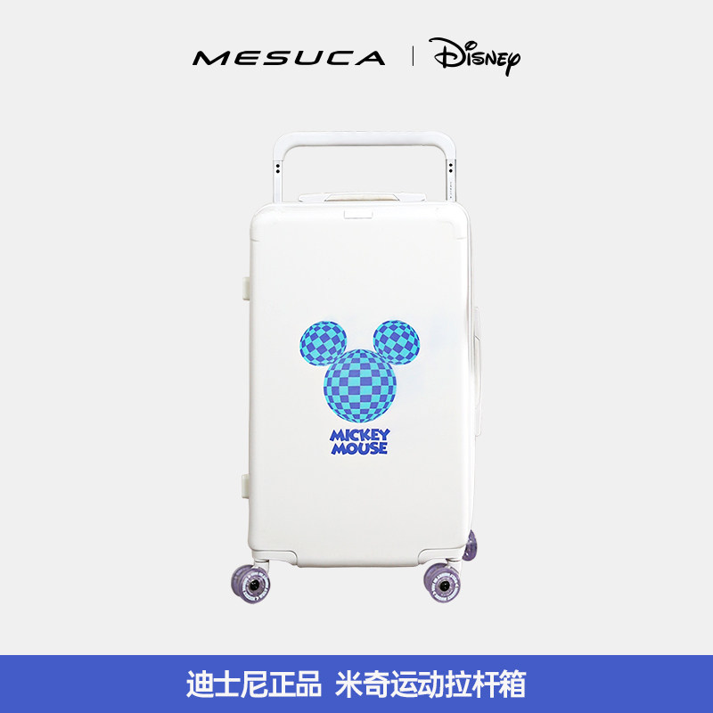 麦斯卡x迪士尼正品米奇行李箱女大容量登机24寸28寸拉杆旅行箱子