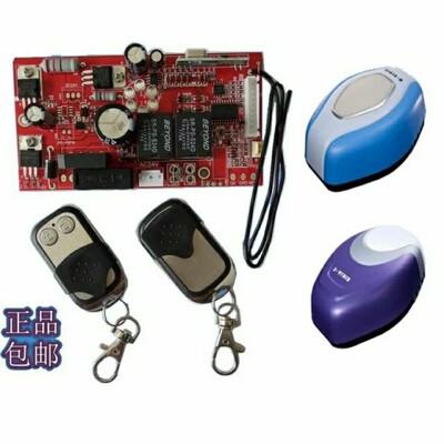 宜佳600开门机控制器主板电动翻版车库EIKIA自动电路线板通用配件