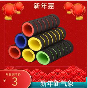 电动车摩托车三轮棚车防滑保暖通用手把套