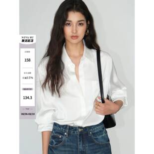 衬衫 NEVA 高级感缎面长袖 宽松气质衬衣设计感小众上衣 女新款