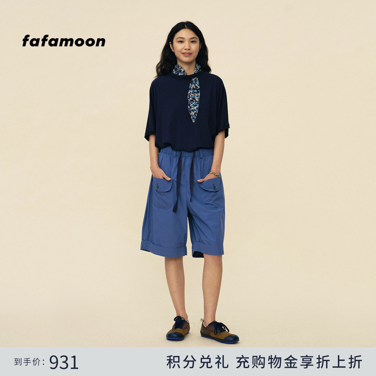 【2026春季新品】fafamoon设计师品牌 可拆卸丝巾领短袖宽松T恤