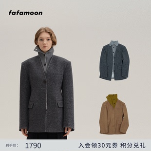 针织立领宽肩收腰西装 新款 外套女 2024冬季 fafamoon设计师品牌
