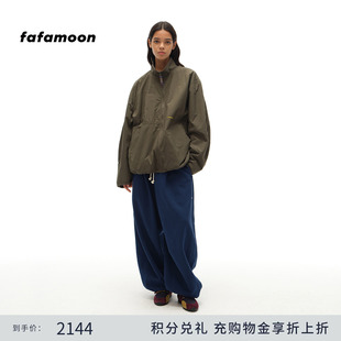 【2025秋冬新品】fafamoon设计师品牌 女士两面穿抓绒拉链外套