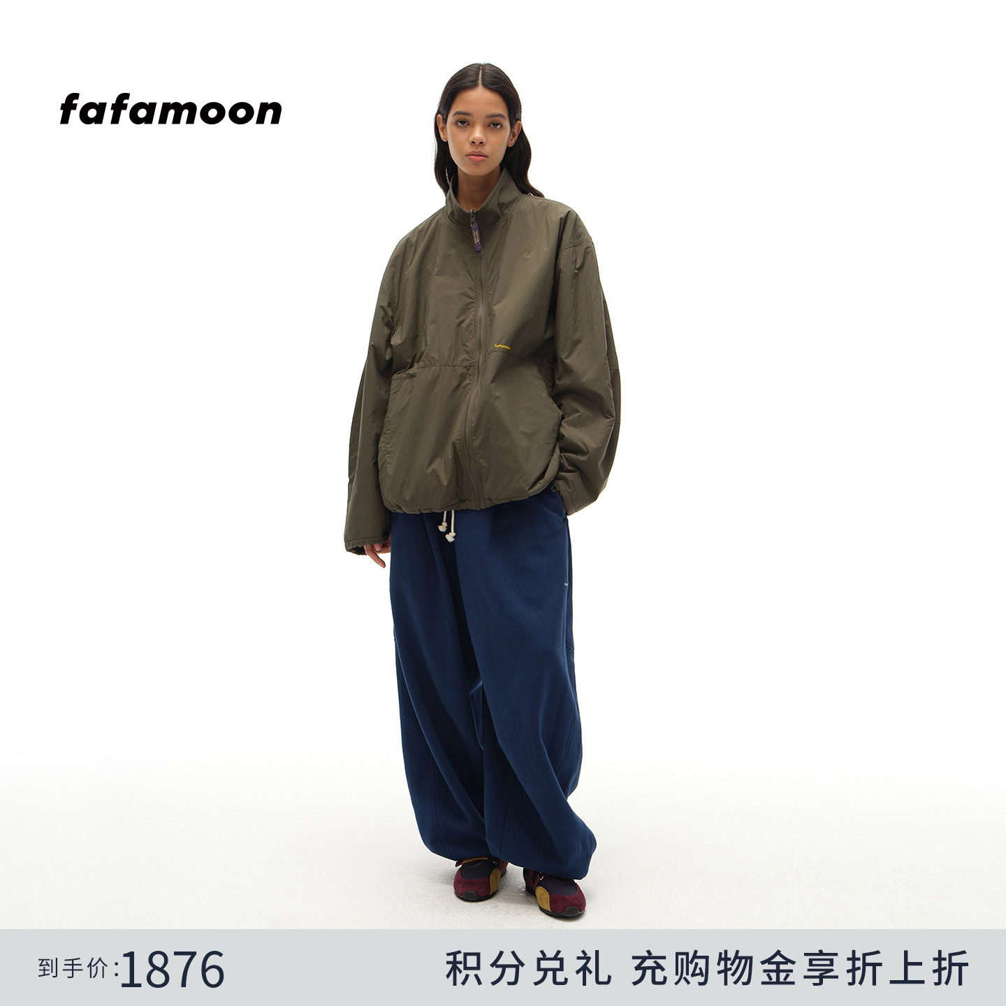 fafamoon设计师品牌秋冬女士两面穿抓绒拉链外套 - 实物图