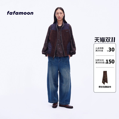 【2026秋冬新品】fafamoon设计师品牌合体厚实直筒牛仔裤