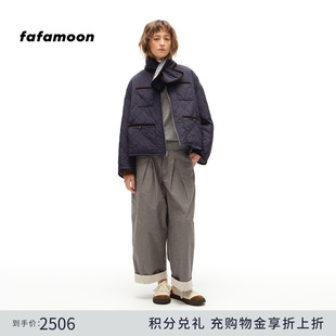 fafamoon设计师品牌秋冬两面穿绗线廓形棉服外套女