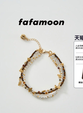 【2026春季新品】fafamoon设计师品牌  彩色排珠多层手链