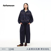 fafamoon2025秋冬新品 博主同款 女士脚口可调节宽松九分卫裤