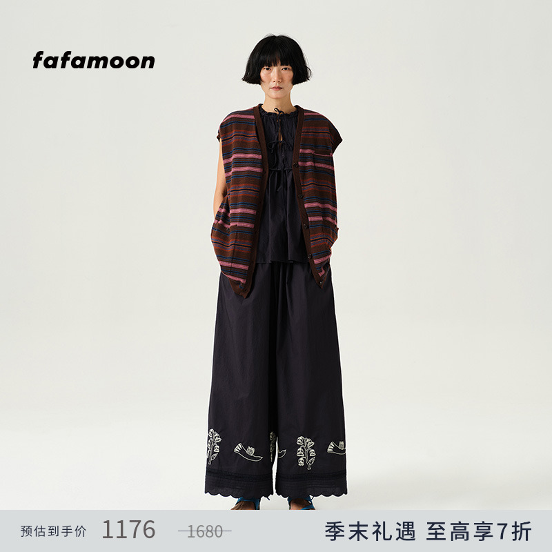 fafamoon设计师品牌 2025夏季新品V领条纹针织马甲百搭时尚马夹
