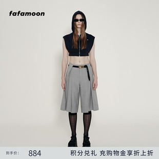 【fafamoon设计师品牌】叠褶A字羊毛复古窄腰头六分西裤(带皮带)
