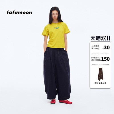 【2026早秋新品】fafamoon设计师品牌垂软量感剪裁夏日棉麻九分裤