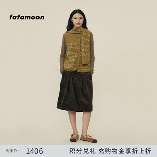 【2026早春胶囊系列】fafamoon设计师品牌 嵌花图案V领针织马甲
