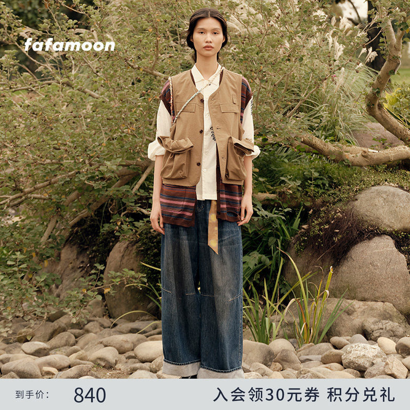 【明星同款】fafamoon2025夏季新品直筒松垮牛仔裤女休闲牛仔长裤,女装/女士精品,牛仔裤,淘宝优惠券,粉丝福利购,淘宝优惠卷