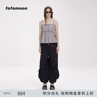 【fafamoon设计师品牌】弧度拼接收脚降落伞裤纯色休闲长裤子女