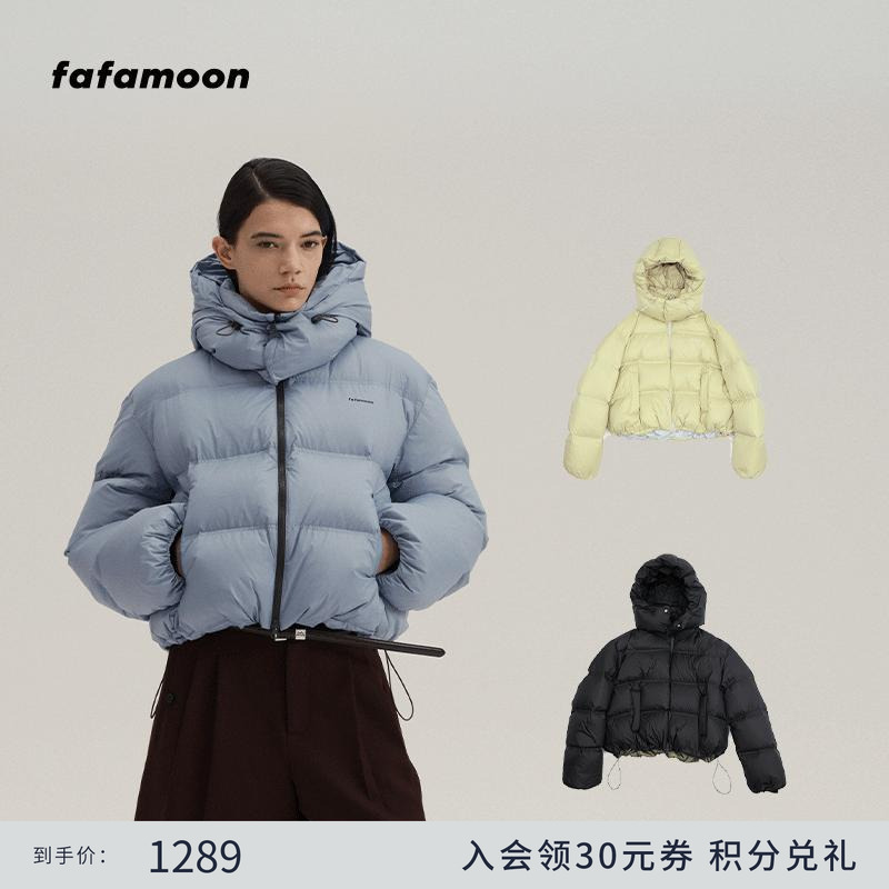 双绗线连帽轻盈短款羽绒服