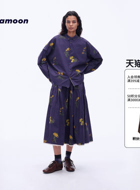 【2026秋冬新品】fafamoon设计师品牌橡筋腰印花碎褶伞裙
