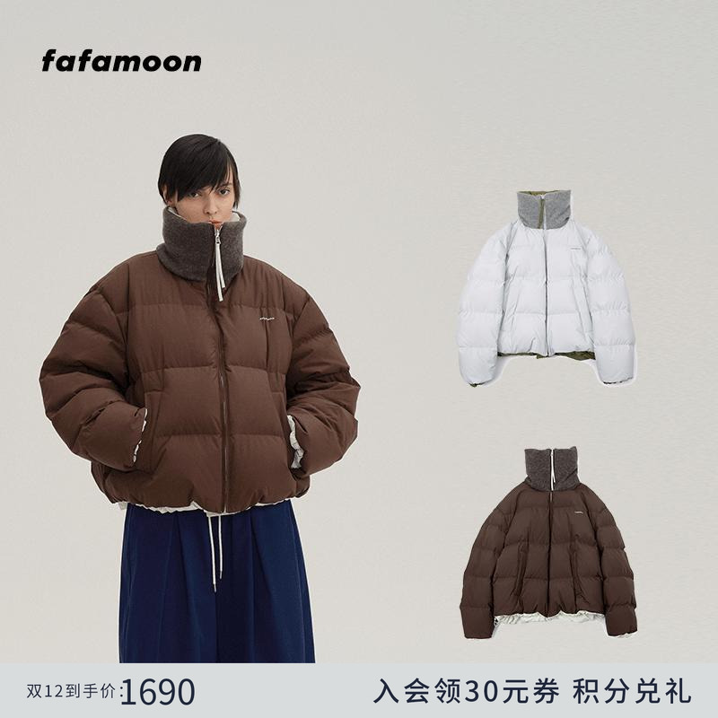 双面穿拼色高领羽绒服