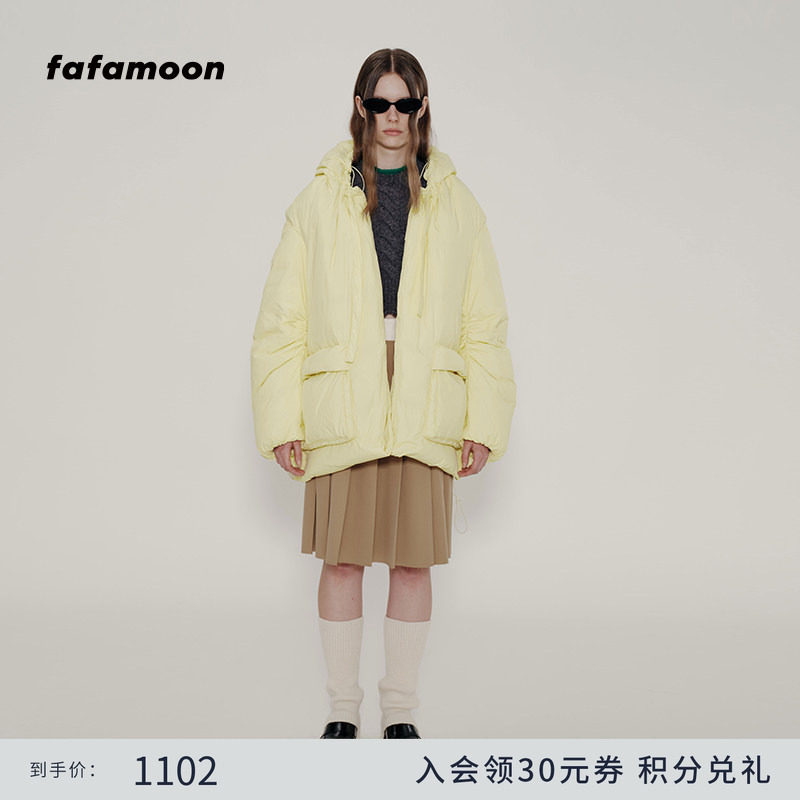 【fafamoon设计师品牌】冬季保暖宽松中长款蓬松鹅绒外套羽绒服女,女装/女士精品,羽绒服,淘宝优惠券,粉丝福利购,淘宝优惠卷