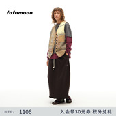 半身卫裙 休闲宽松卷边长款 2025秋冬新品 fafamoon设计师品牌