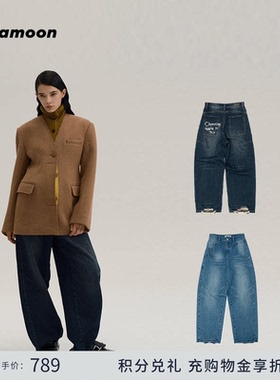 fafamoon设计师品牌 2024年冬季后袋刺绣宽松牛仔裤阔腿长裤子女