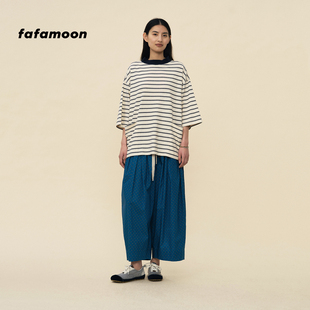 【2026夏季新品】fafamoon设计师品牌 薄软宽松九分阔腿气球裤