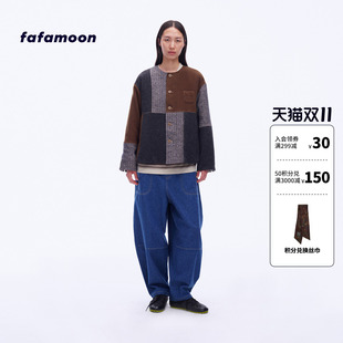 【2026秋冬新品】fafamoon设计师品牌宽松收口锥形牛仔裤蓝色女