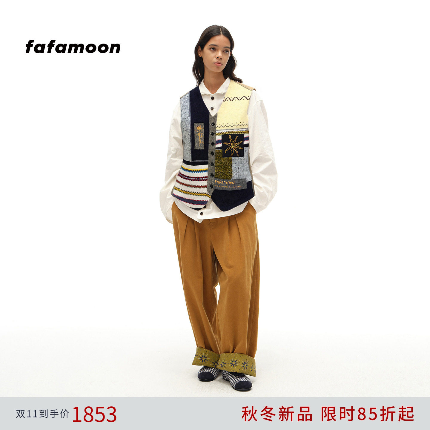 【博主同款】fafamoon2025秋冬新品 女士宽松复古针织拼接马甲