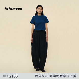 fafamoon设计师品牌 新品 可调节棉麻长裤 2026春季