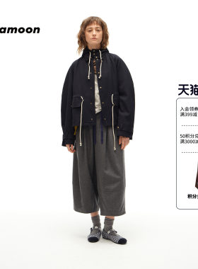 fafamoon设计师品牌秋冬女士宽松柔软羊毛七分裤子