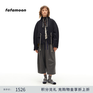 【2025秋冬新品】fafamoon设计师品牌 女士宽松柔软羊毛七分裤子