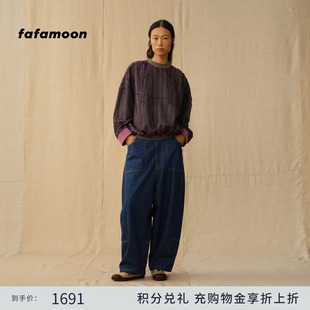 【2026春季新品】fafamoon设计师品牌 低裆廓形软宽松牛仔裤