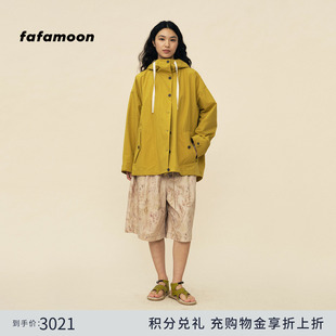 fafamoon设计师品牌 新品 棉质连帽宽松短外套 2026春季