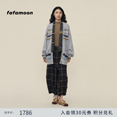 fafamoon设计师品牌 2026早春胶囊系列 格纹灯笼休闲九分长裤