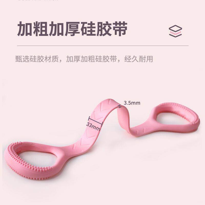 拉力器女开背弹力带拉力绳八字拉伸带练背开肩部瑜伽健身拉筋神器