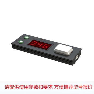 4位数显电子标签 摘取式0.59英寸数码管辅助拣货 PTL拣选成套系统