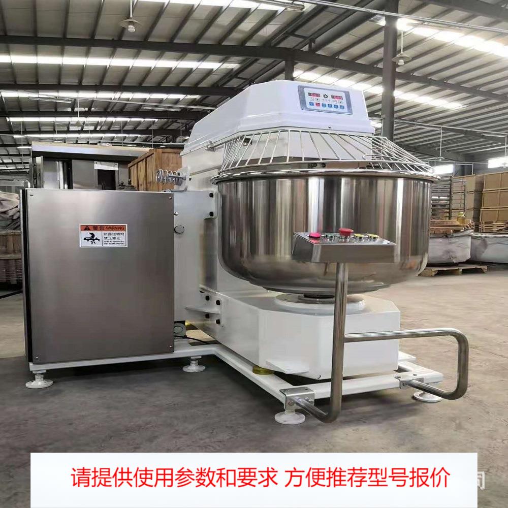翻缸和面机flour-mixing machine立式面粉搅拌机大容量揉面机定制